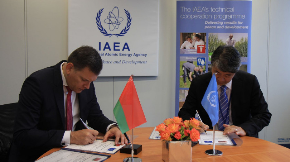 Belarus, IAEA sign Country Program Framework for 2022–2027
