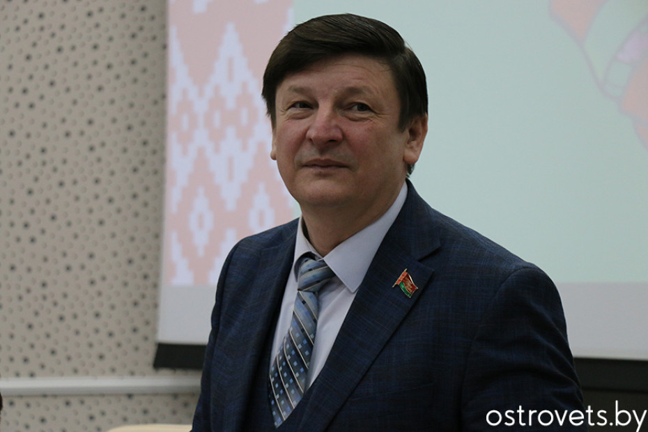 Игорь Марзалюк вел речь с островчанами о сохранении исторической памяти и геноциде белорусского народа